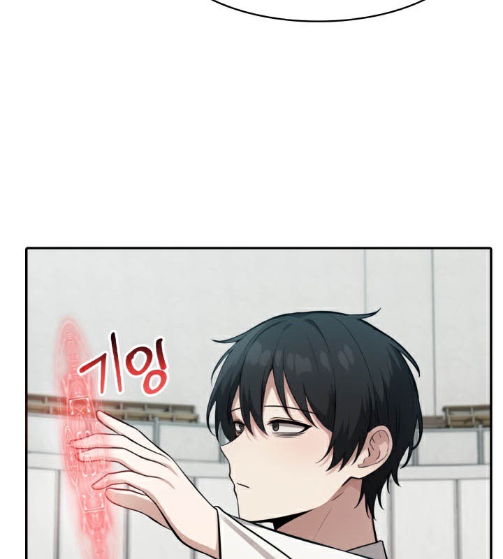被召唤到异世界,然后成为半龙骑士长第49話