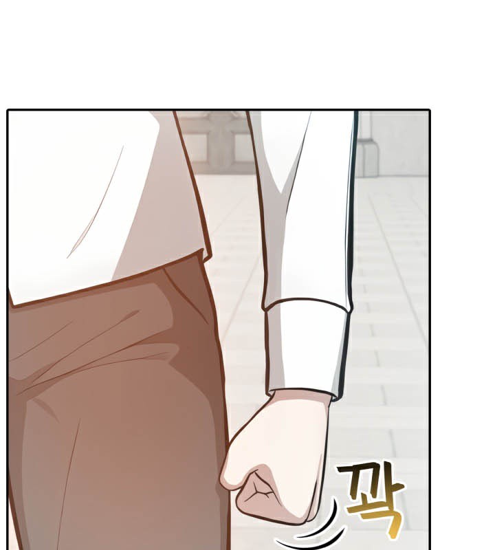 被召唤到异世界,然后成为半龙骑士长第49話