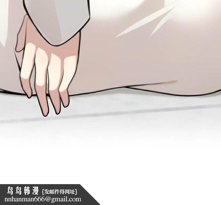 被召唤到异世界,然后成为半龙骑士长第50話