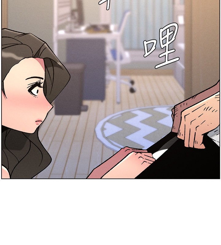 兄妹的秘密授课第65話-激烈點點相連滿格砲