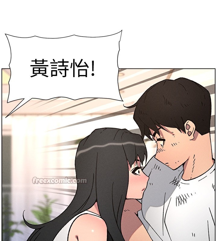 兄妹的秘密授课第65話-激烈點點相連滿格砲