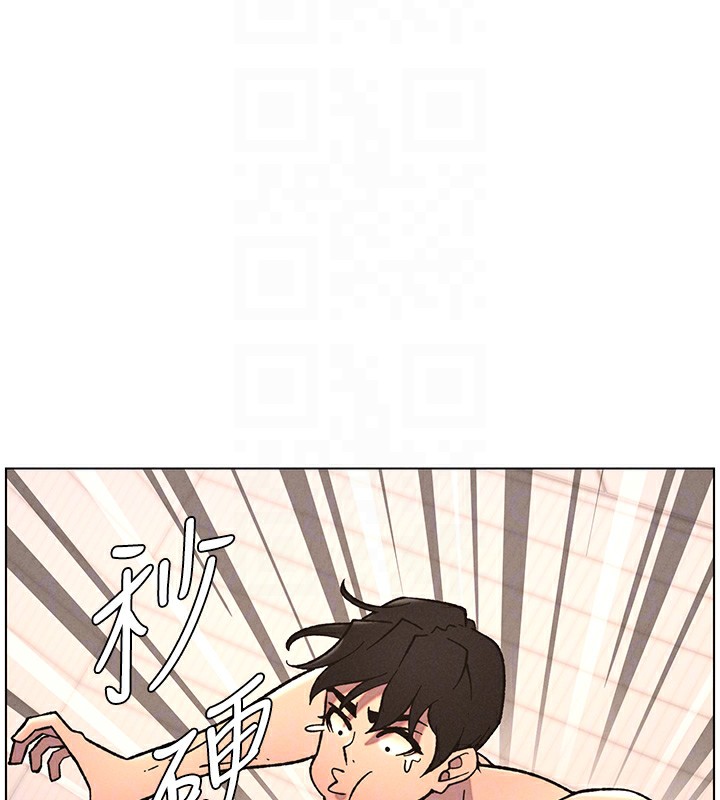 兄妹的秘密授课第65話-激烈點點相連滿格砲