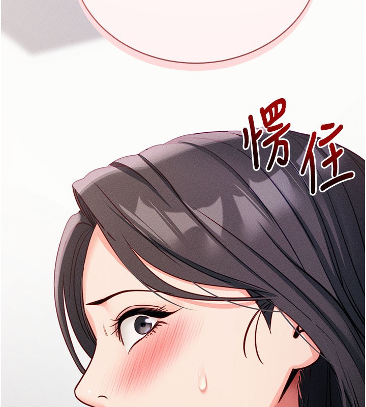 ѰApp21Ԓ-Ҫ㱣