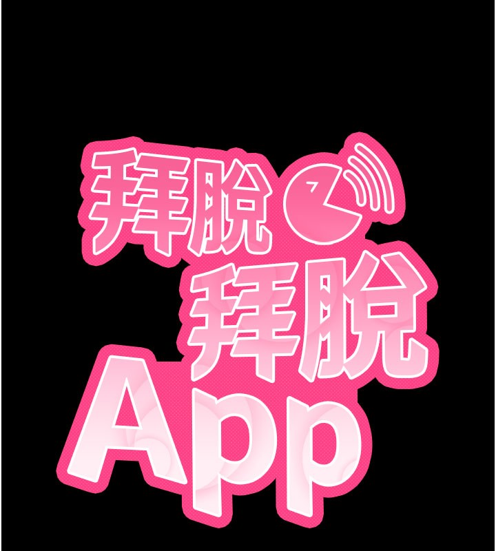 ѰApp21Ԓ-Ҫ㱣