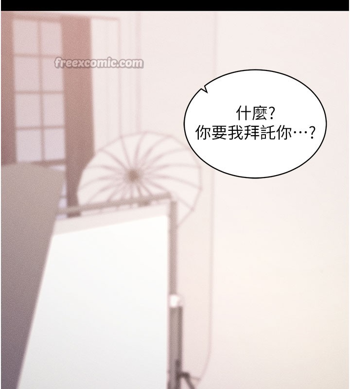 ѰApp21Ԓ-Ҫ㱣