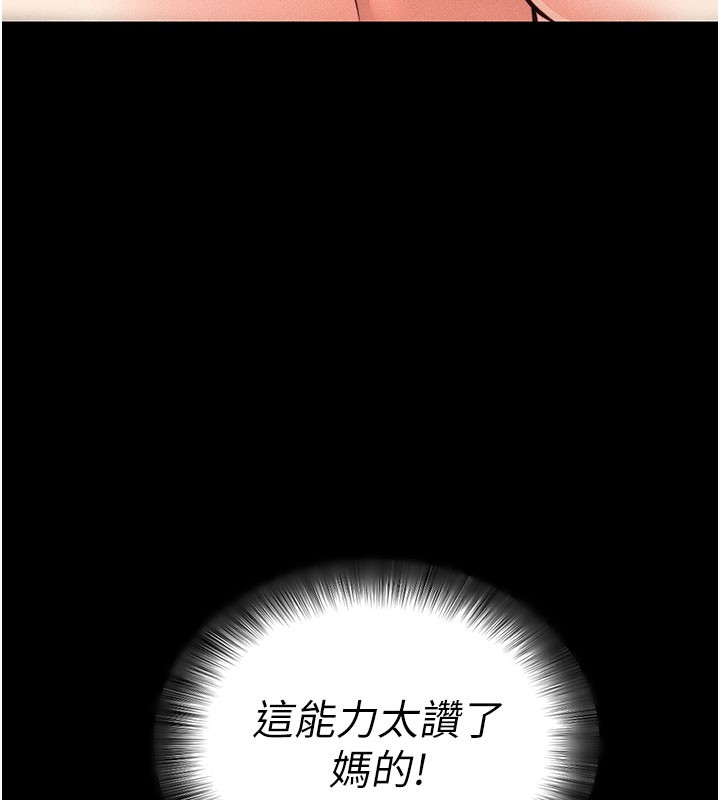 ѰApp21Ԓ-Ҫ㱣