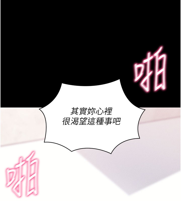 ѰApp21Ԓ-Ҫ㱣