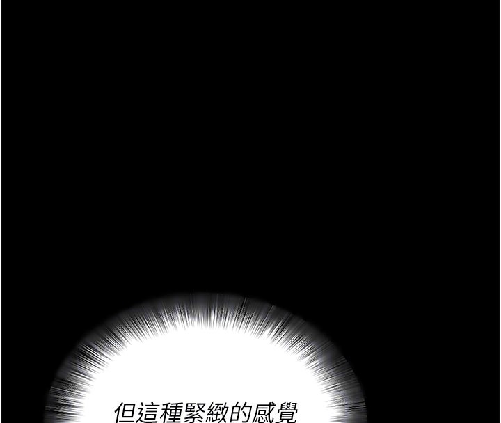 ѰApp21Ԓ-Ҫ㱣