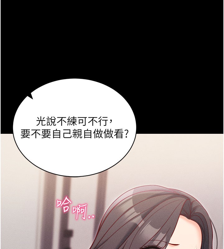 ѰApp21Ԓ-Ҫ㱣