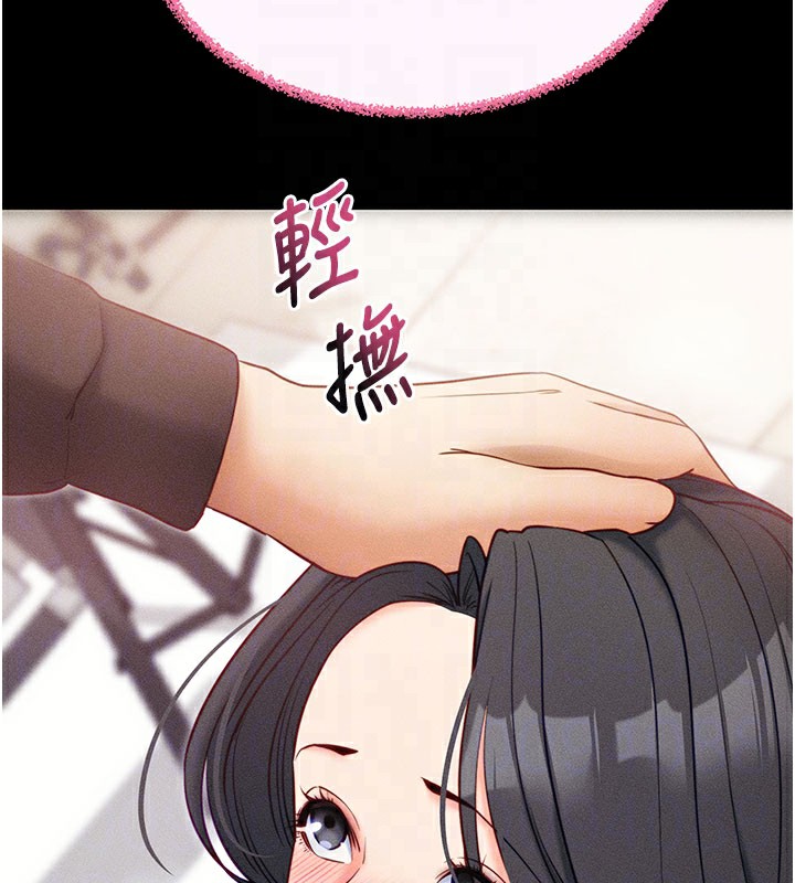 ѰApp21Ԓ-Ҫ㱣