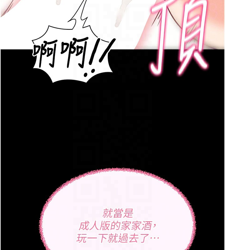 ѰApp21Ԓ-Ҫ㱣