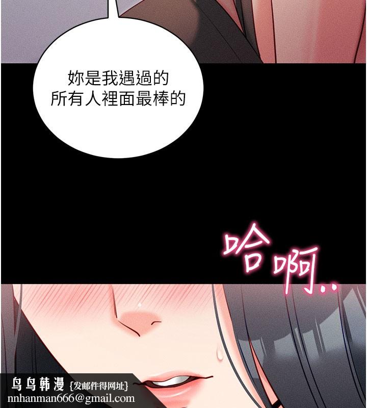 ѰApp21Ԓ-Ҫ㱣