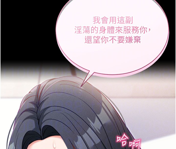 ѰApp21Ԓ-Ҫ㱣