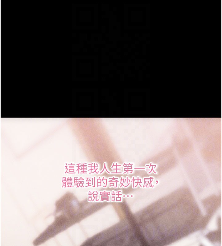 ѰApp21Ԓ-Ҫ㱣