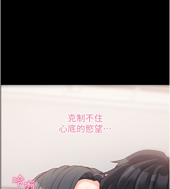 ѰApp21Ԓ-Ҫ㱣