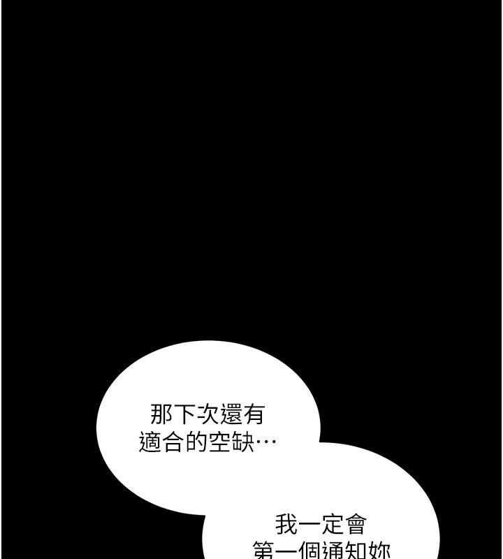 ѰApp21Ԓ-Ҫ㱣