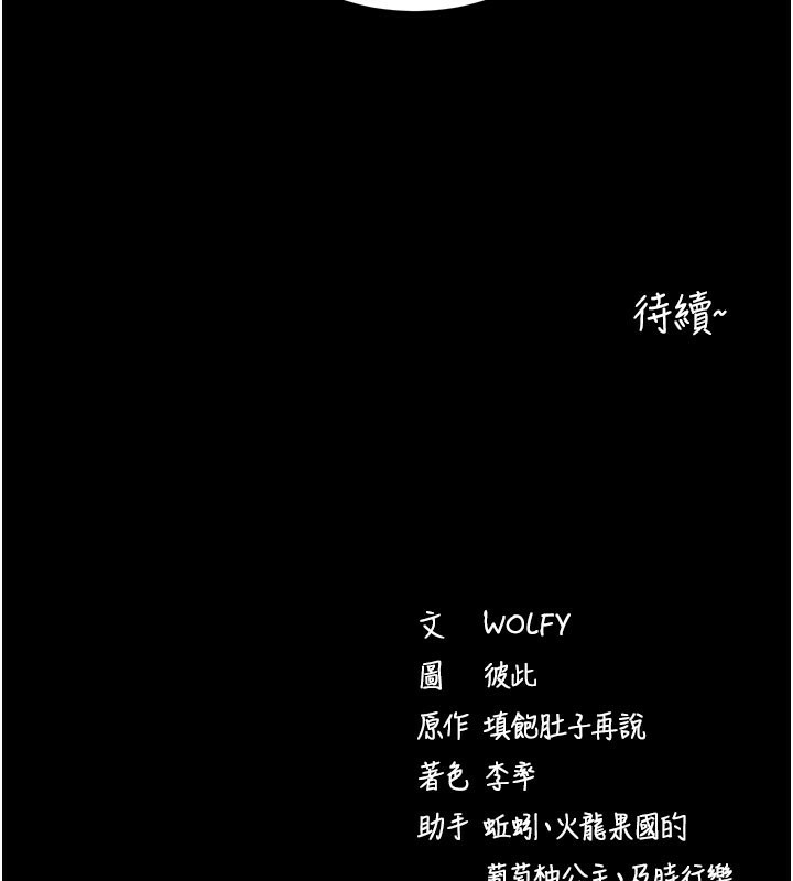 ѰApp21Ԓ-Ҫ㱣