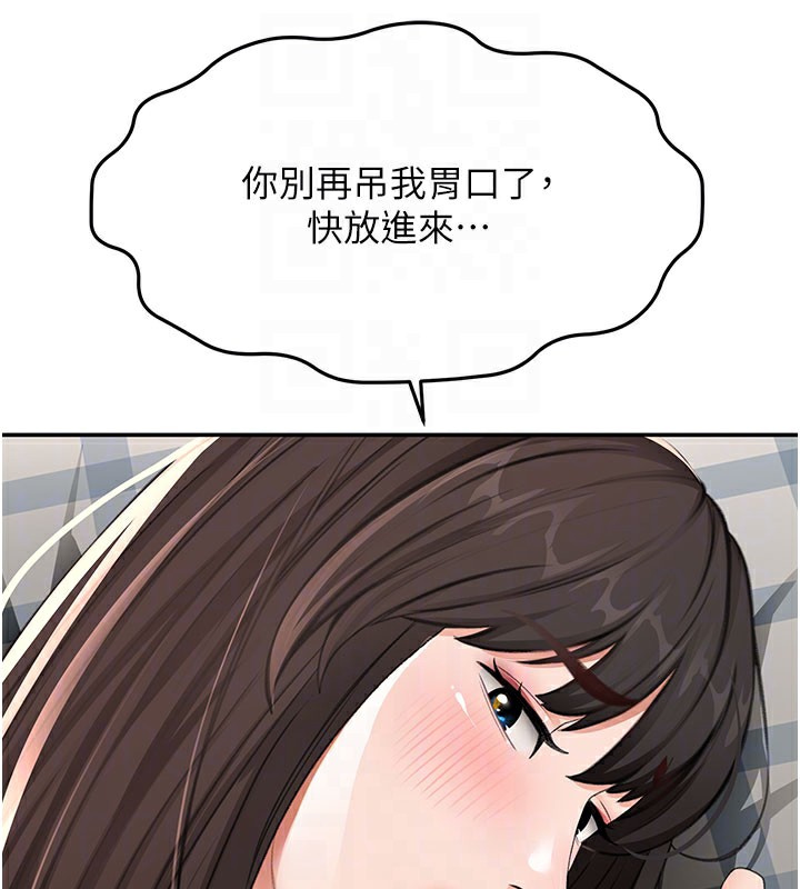 ׷Ĵ25Ԓ-L̎ŮU
