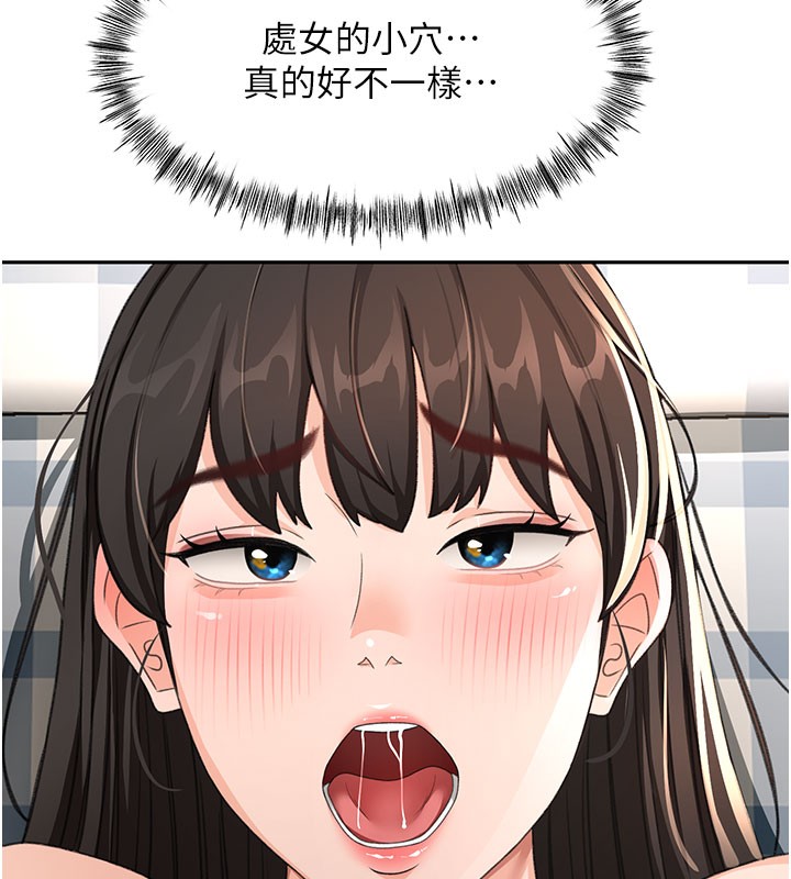׷Ĵ25Ԓ-L̎ŮU
