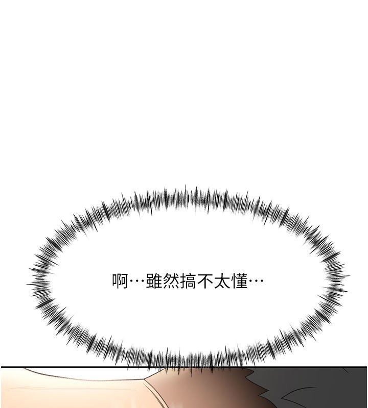 ׷Ĵ25Ԓ-L̎ŮU