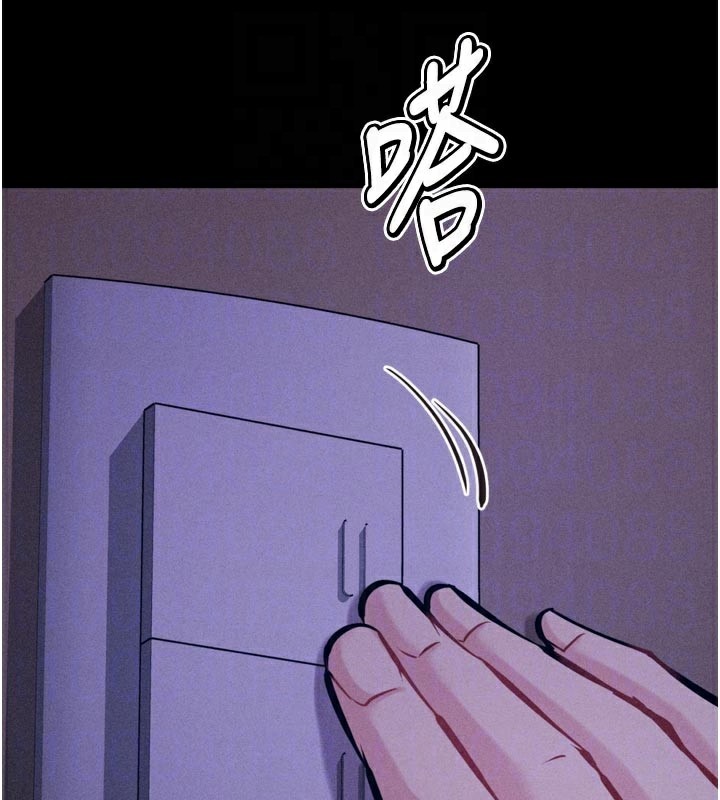 选手村:母猪调教第34話-刺激小穴的特別指導