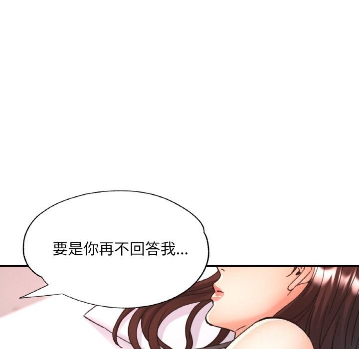 Ѽ˵34Ԓ