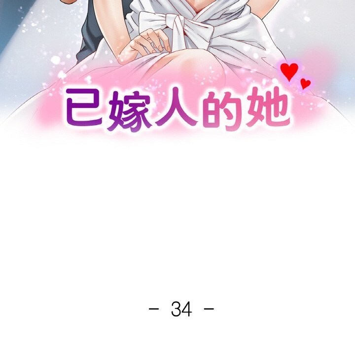 Ѽ˵34Ԓ