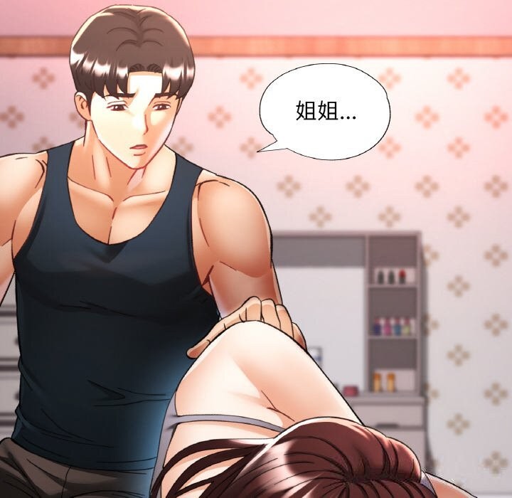 Ѽ˵34Ԓ