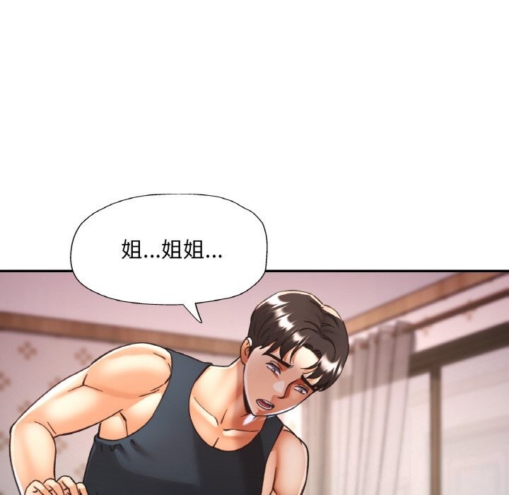 Ѽ˵34Ԓ