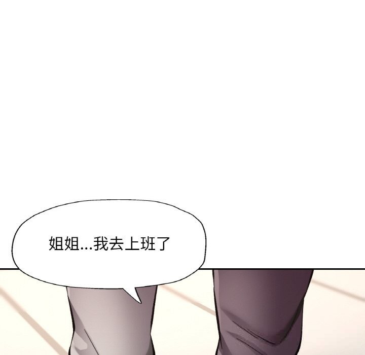 Ѽ˵34Ԓ