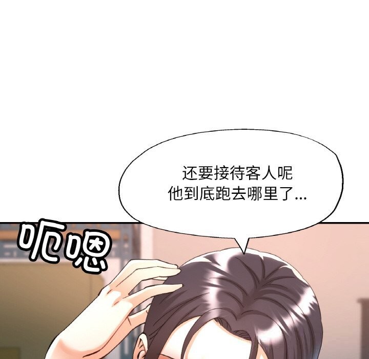Ѽ˵34Ԓ