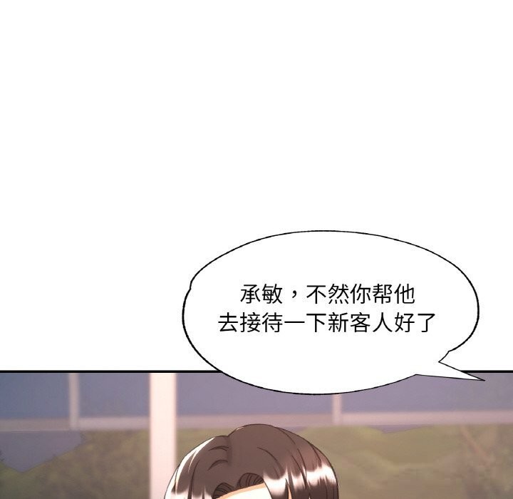 Ѽ˵34Ԓ