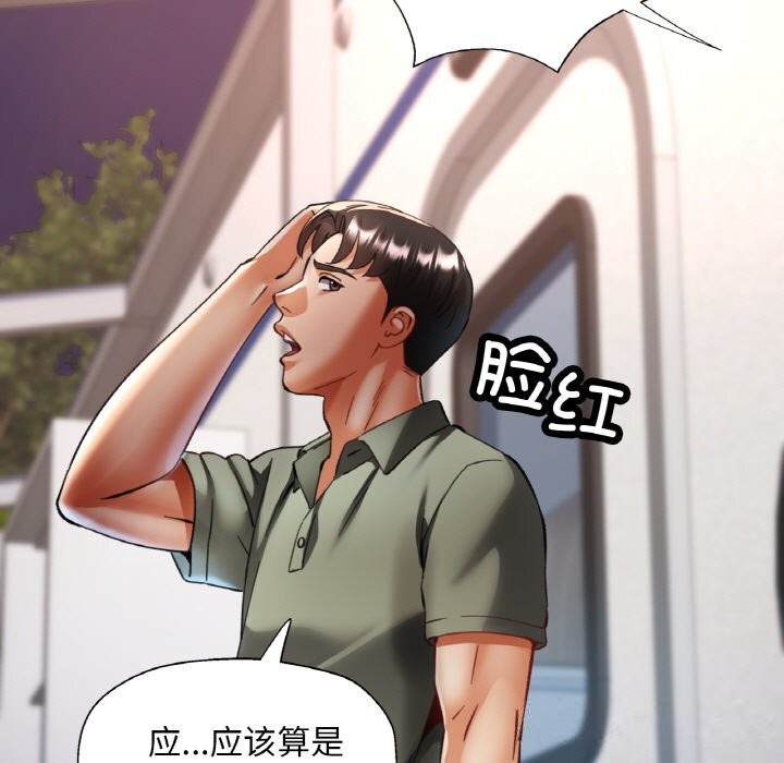 Ѽ˵34Ԓ