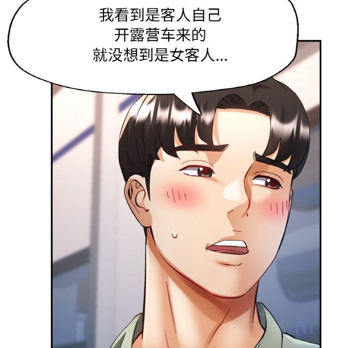 Ѽ˵34Ԓ