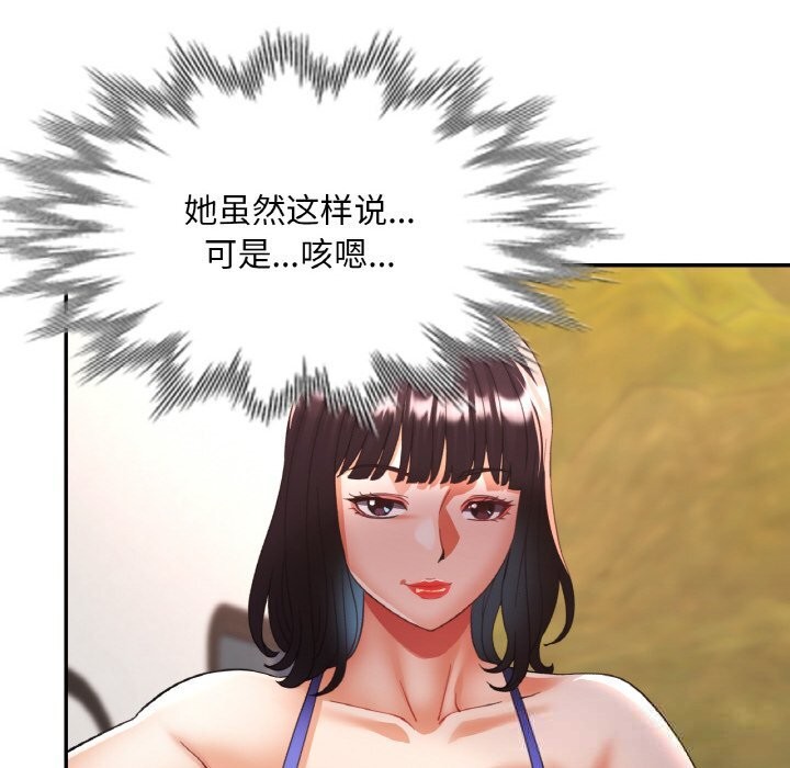 Ѽ˵34Ԓ