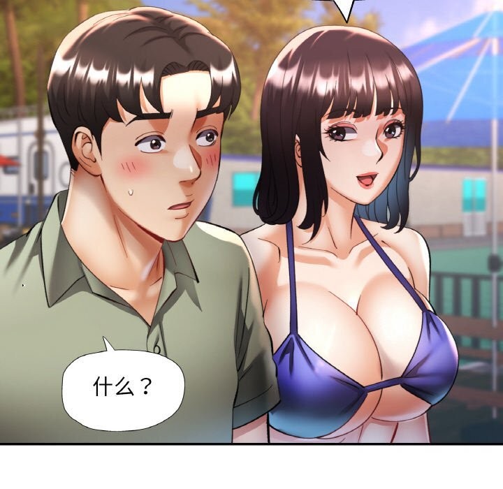 Ѽ˵34Ԓ