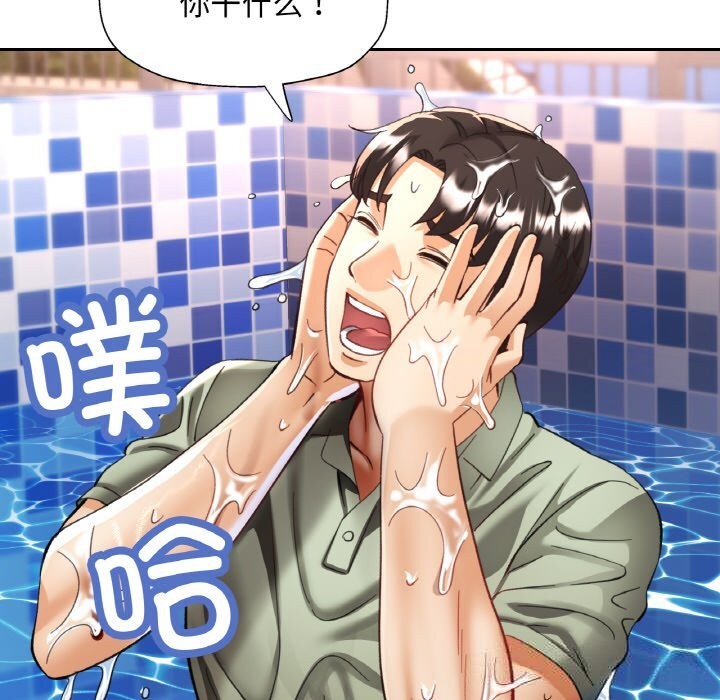Ѽ˵34Ԓ