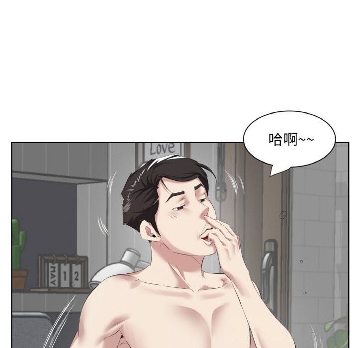 ع鵥ļŮ35Ԓ