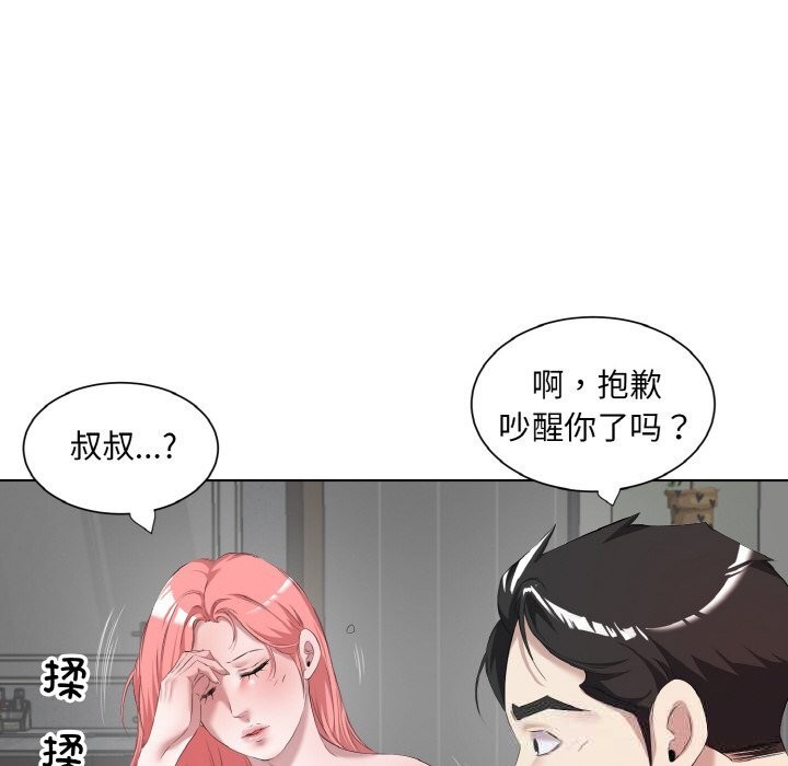 ع鵥ļŮ35Ԓ