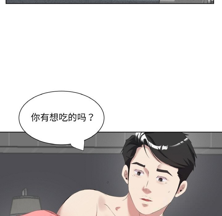 ع鵥ļŮ35Ԓ