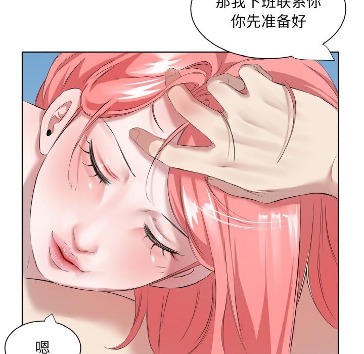 ع鵥ļŮ35Ԓ