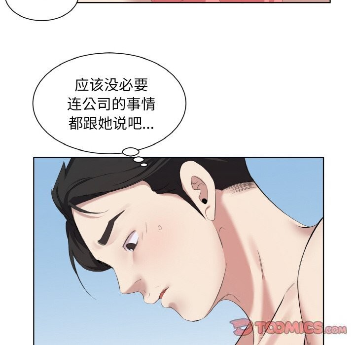 ع鵥ļŮ35Ԓ
