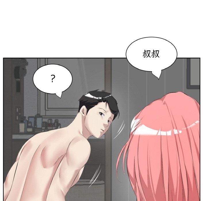 ع鵥ļŮ35Ԓ