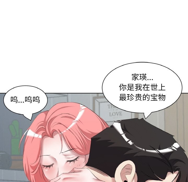 ع鵥ļŮ35Ԓ