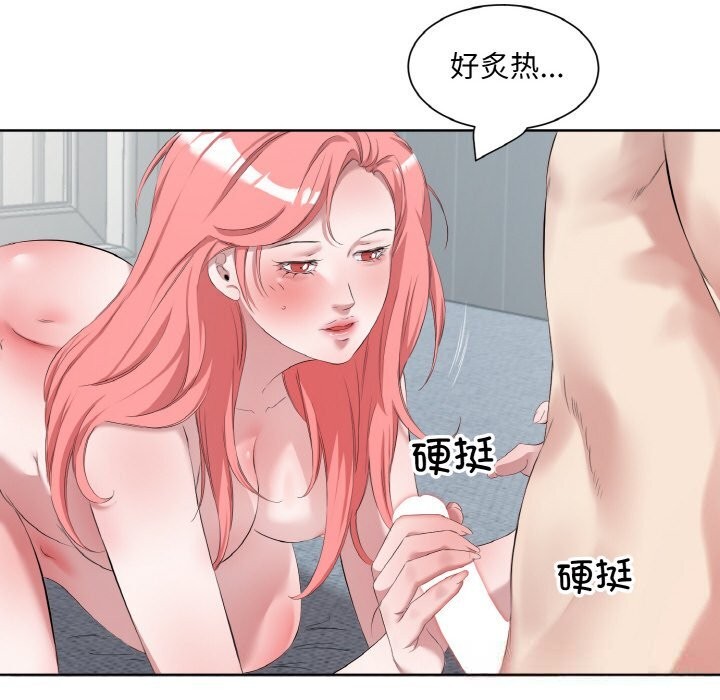 ع鵥ļŮ35Ԓ