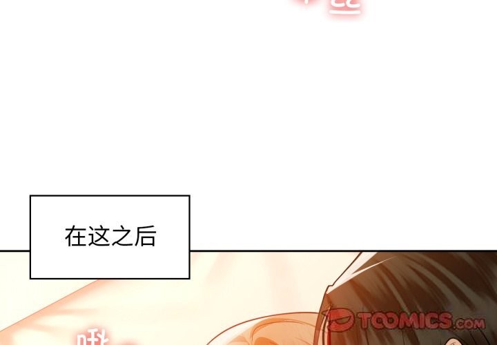 67Ԓ