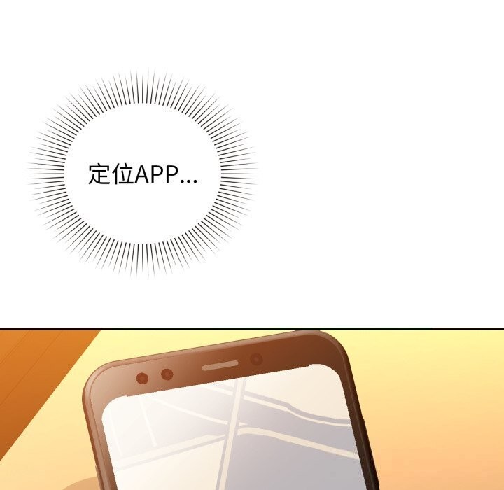 67Ԓ