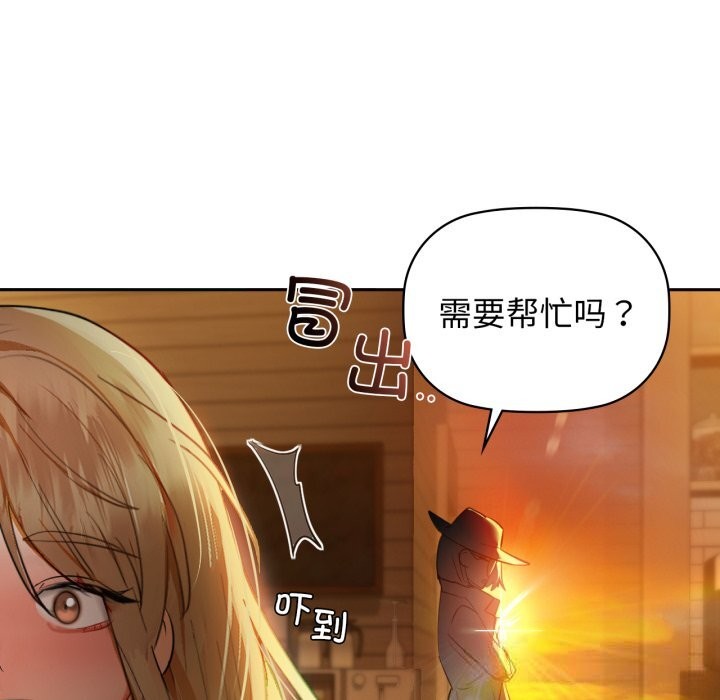 67Ԓ