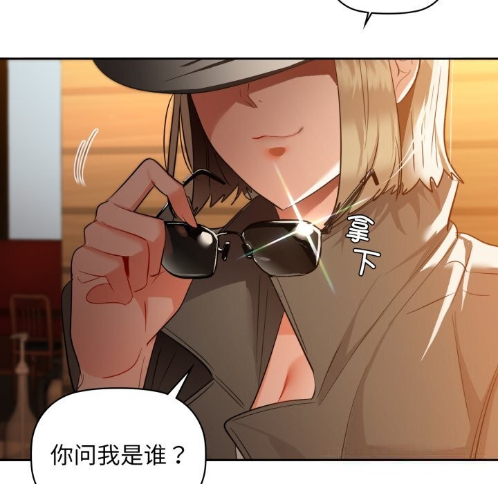 67Ԓ