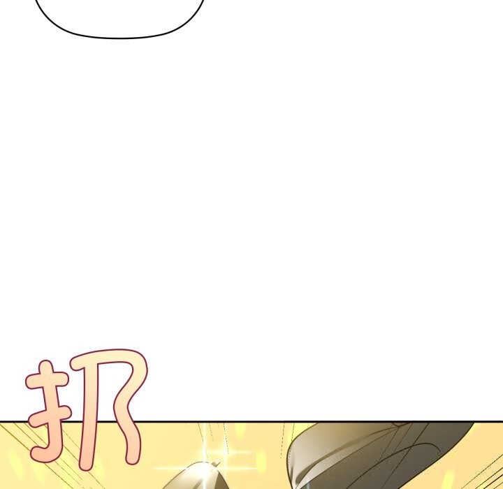 67Ԓ